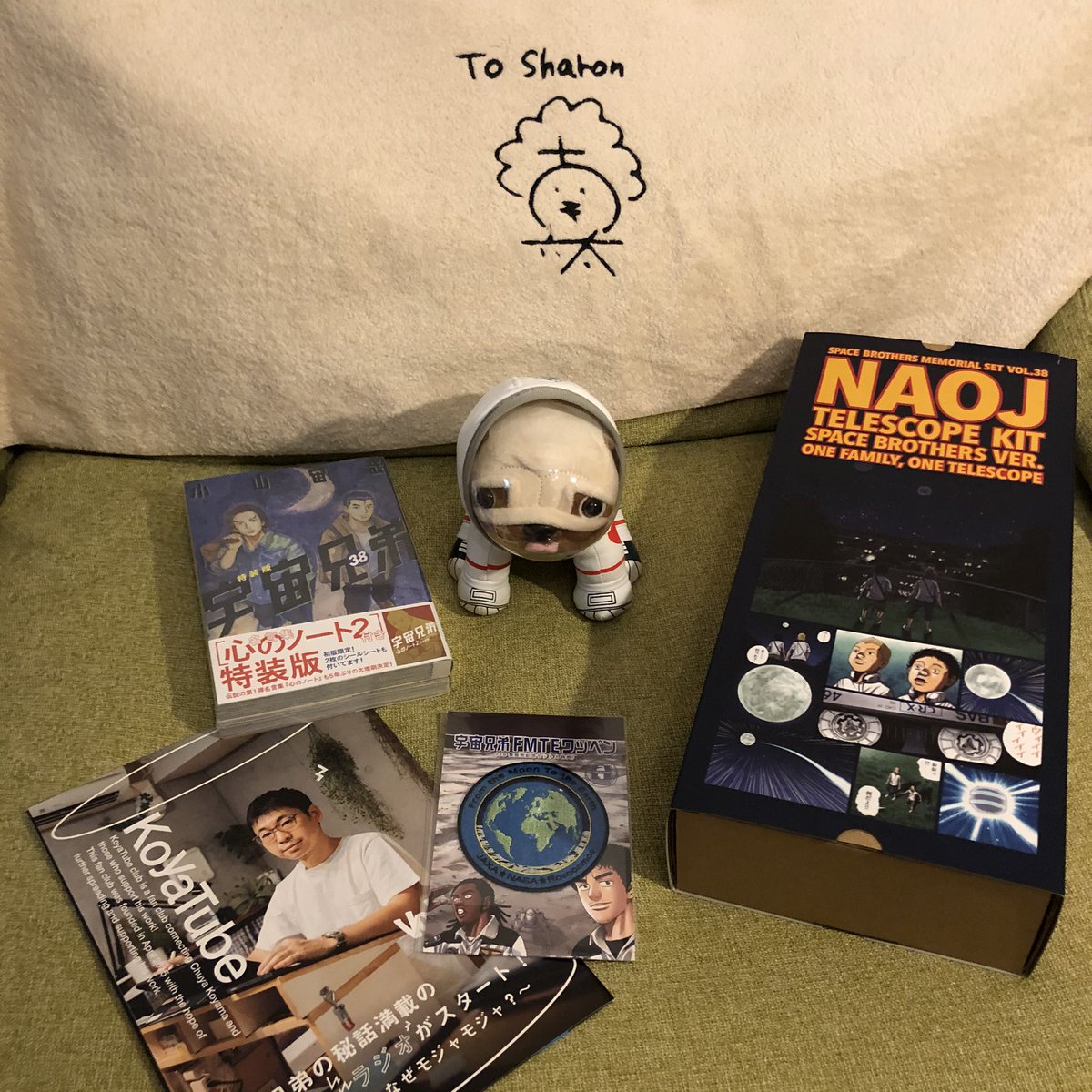 新発売の 宇宙兄弟1 38 本店は 新発売の 宇宙兄弟1 38 本店は