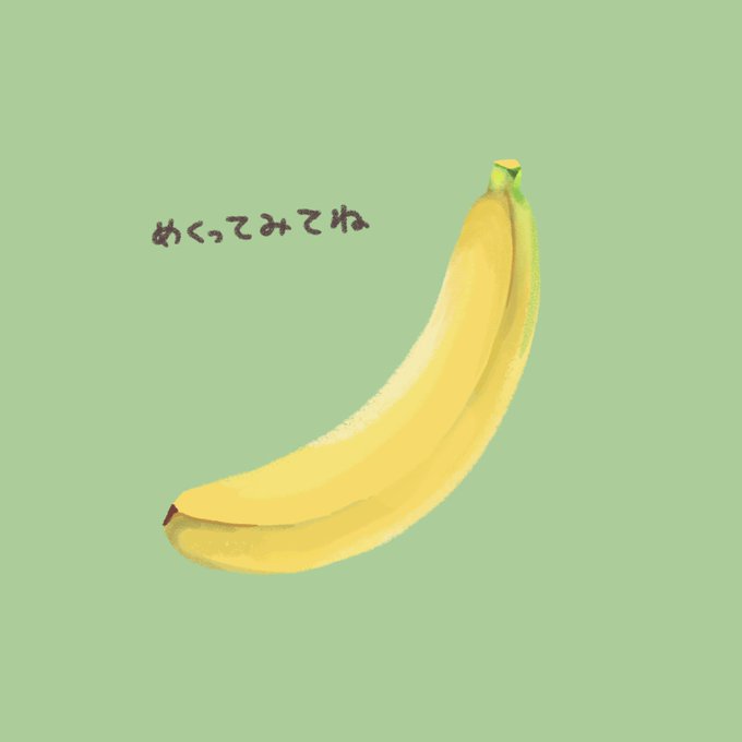 ひつじ 高画質 のtwitterイラスト検索結果