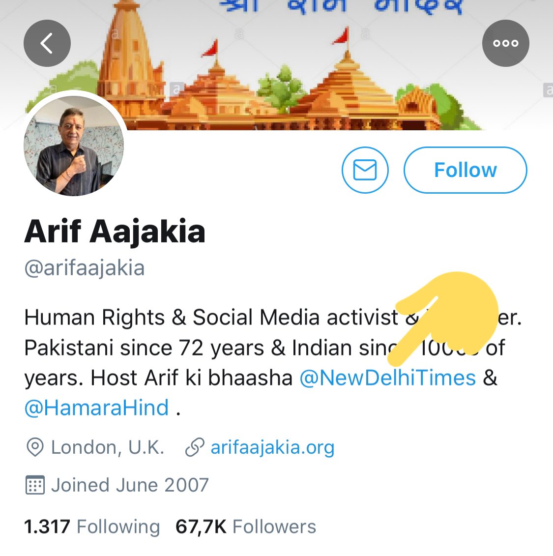 Before we go to explanation, if you’re still in doubt on India propaganda cells behind these trends in Pakistan.Here’s some mainstream Indian accounts using this incident to spread propaganda against Pakistan’s law enforcement agencies with simple objective to hurt  #CPEC./2