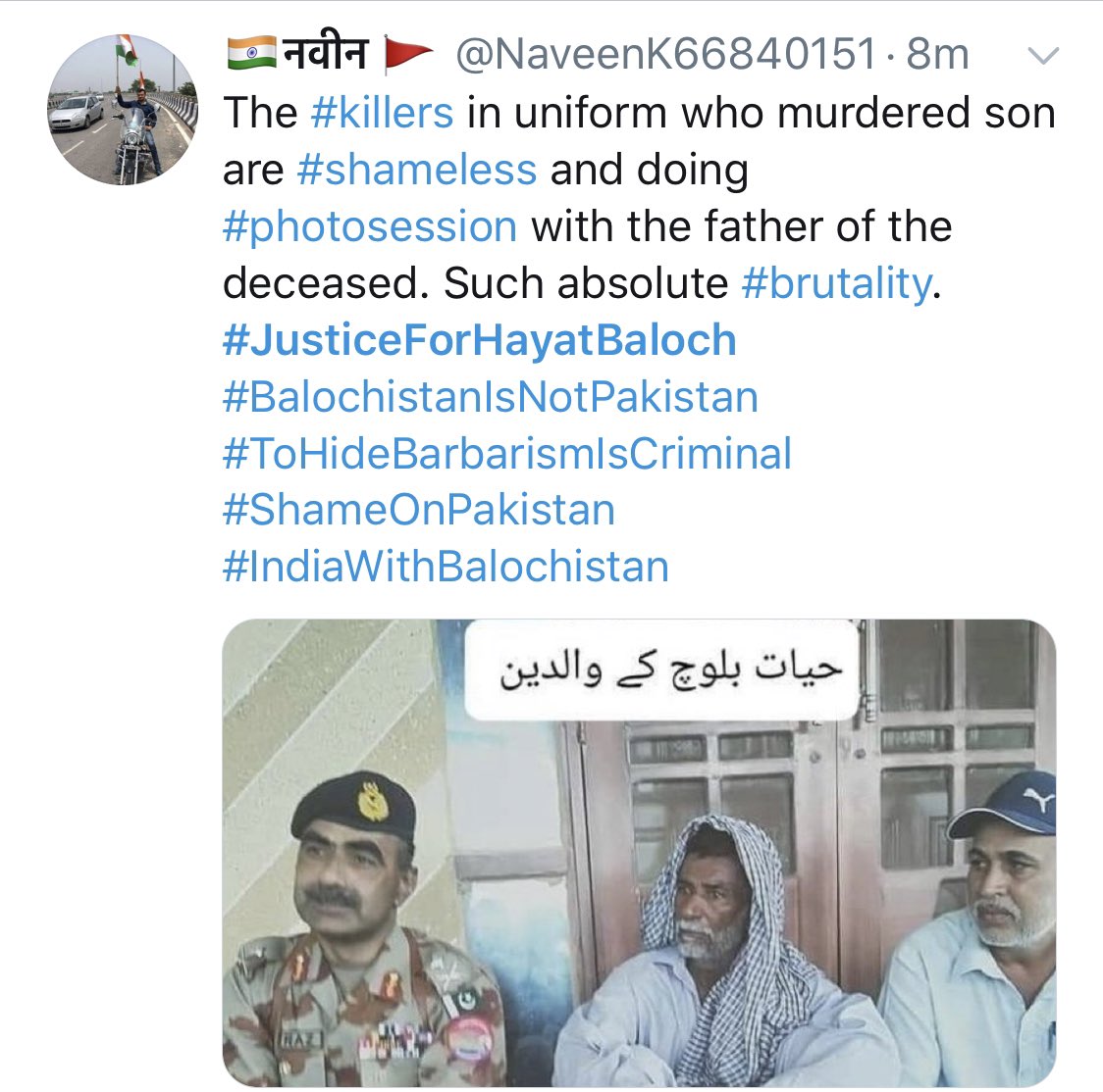 Indian Accts have been active using the unfortunate killing of  #HayatBaloch in Turbat to defame the institution of Balochistan FC with trends #JusticeForHayatBaloch & #JusticeForHayathBalochThose wondering what could’ve led to such an incident, let me explain:Thread /1