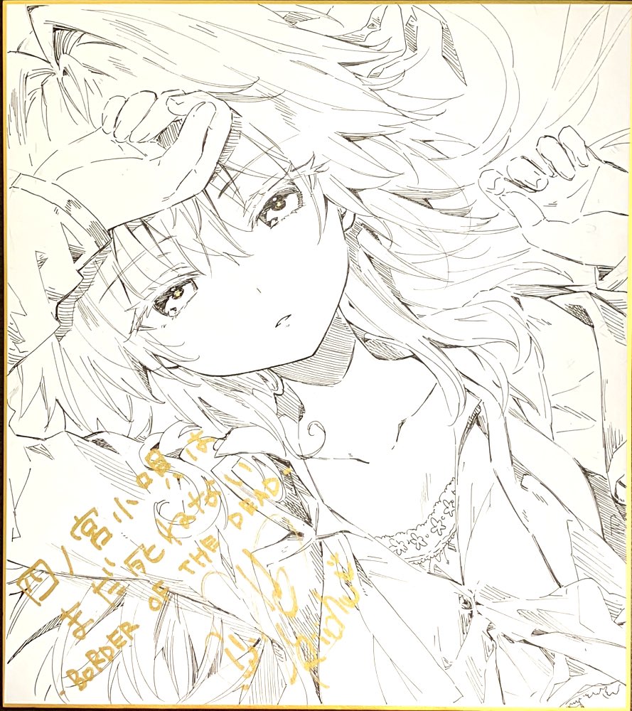 ギビー Hrhav6mez97frdu Twitter ギビー Hrhav6mez97frdu Twitter