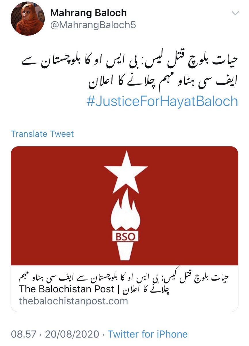 We mustn’t allow terror sympathizers desperately leading efforts to fan the flames of hatred against state institutions by taking advantage of this tragic incident.Infact it’s their misplaced leftist activism that’s responsible for violence & bloodshed in the first place./17