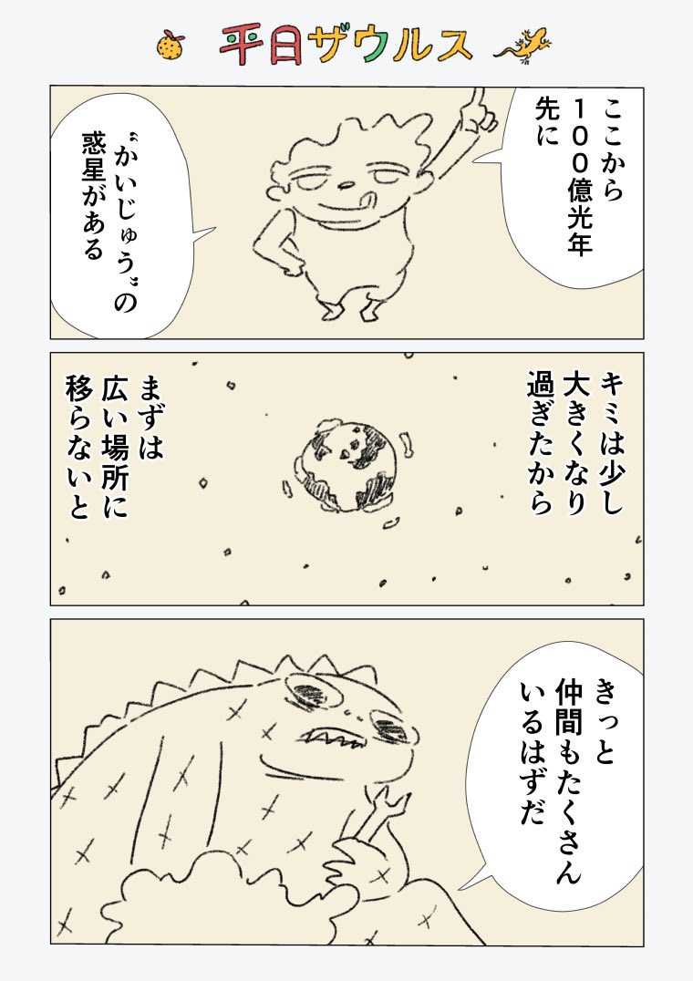 ⑤ 