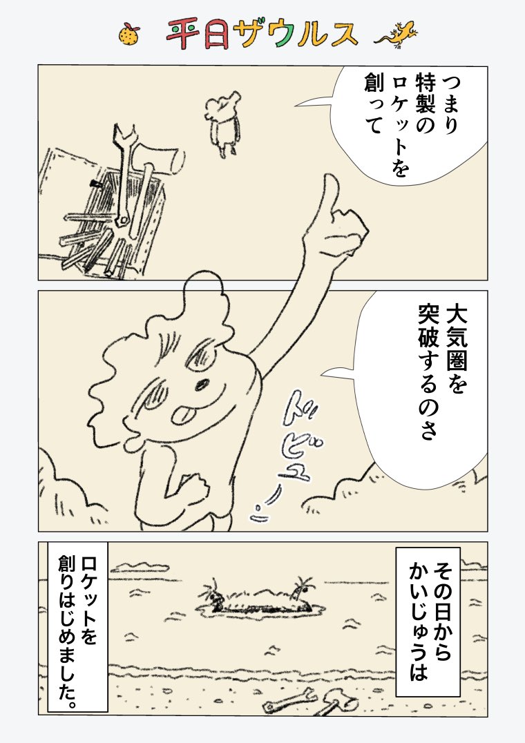 ⑤ 