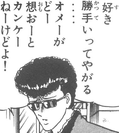 みんな淡ちゃんの事好き勝手言いすぎやろ… 