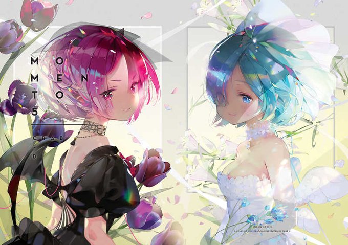 完全版のtwitterイラスト検索結果 古い順 完全版のtwitterイラスト検索結果 古い順