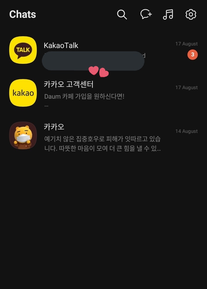 Templates/Messages you can use for the Real Name Verification (when talking to KKT Operator)