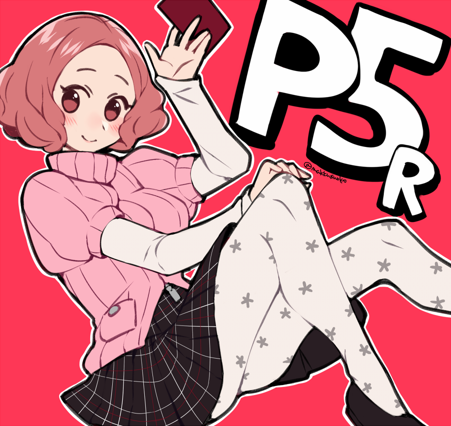 奥村春 「#色んな奥村春が見れるタグ 」|Mカエルのイラスト