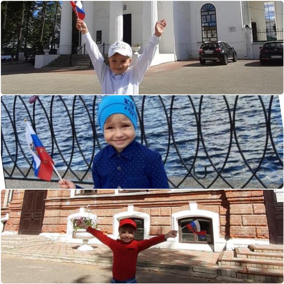 Я, Сычкин Коля. Мне 4 года. Я участвую в фоточелендже #ЦветаМоейРодины.
#БольшаяПеремена.
#ДеньФлага
Воспитатель Никитина Т.В.