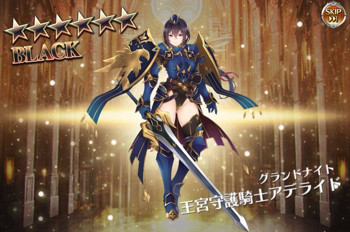 アデライドのtwitterイラスト検索結果