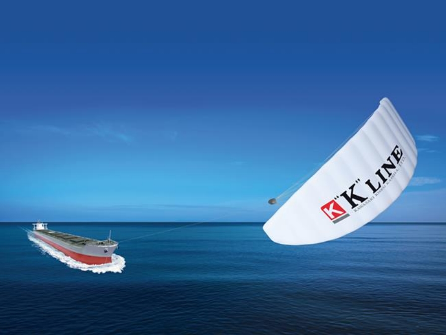 VesselFinder's tweet image. Seawing Design acquires Preliminary Approval from ClassNK
vesselfinder.com/news/18877-Sea… #KawasakiKisenKaisha #KLine #NipponKaijiKyokai #ClassNK #Seawing