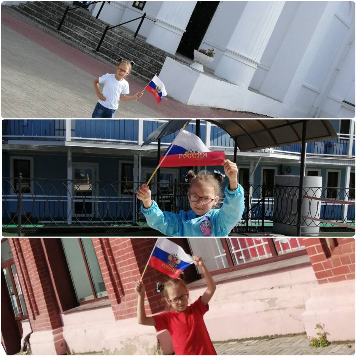 Голубева Милана, участница фоточеленджа #ЦветаМоейРодины.
#ДеньФлаг
Воспитатель Родинова Т. Н.