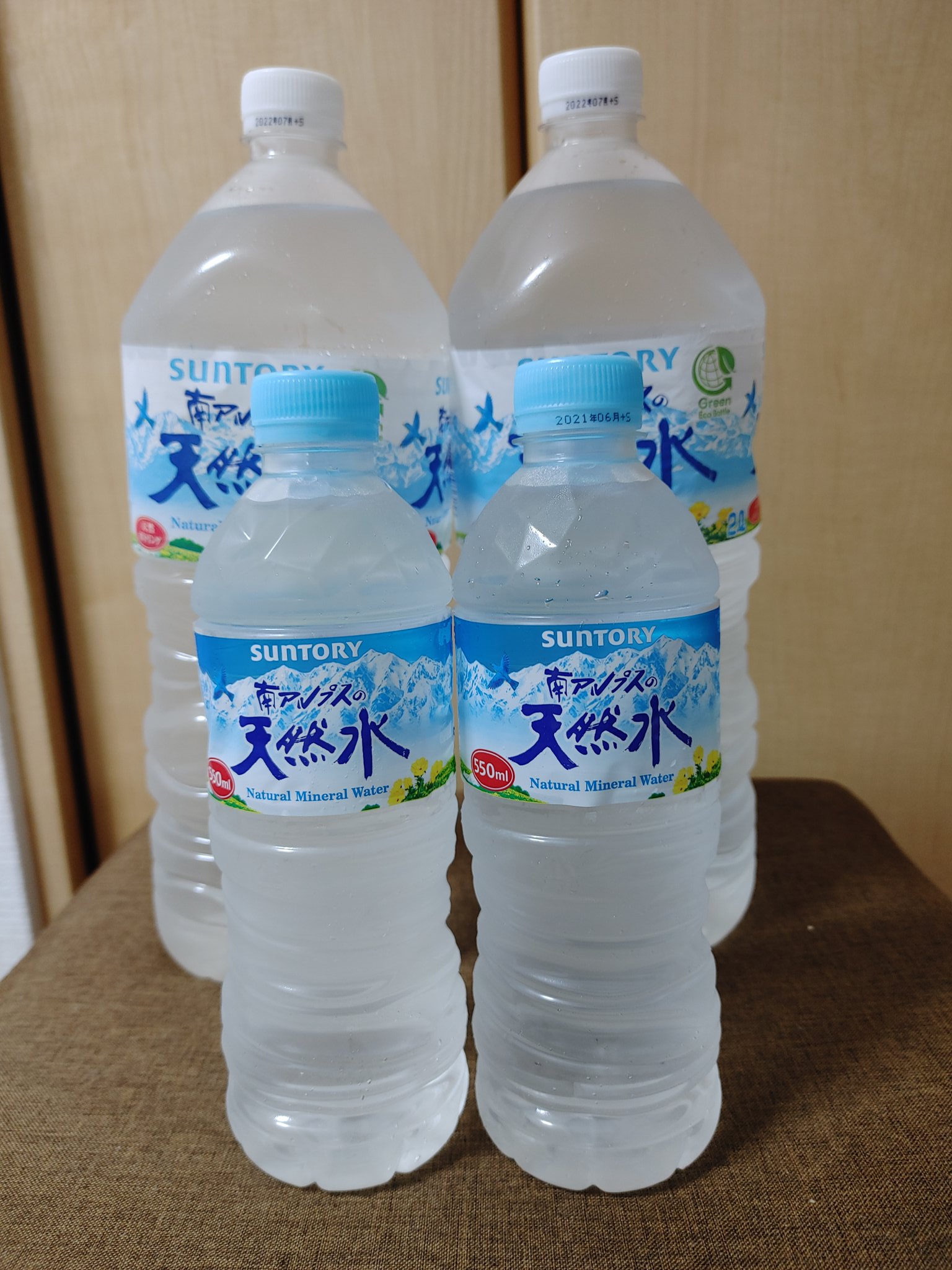 550mlを買うと2lが1本もらえる 南アルプスの天然水 のキャンペーンを楽しまれた皆さんの感想をご紹介します Twitter