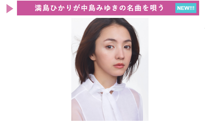 toyamafutaba's tweet photo. 🎊 https://t.co/gLw244VLiD