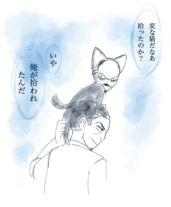 #色んな鶴見中尉が見れるタグ

ばくつる
ねこつる
もちつる
ふわつる

なお、貘の鶴見中尉ともちつるの生みの親はそれぞれ相原しちきんさんとリーさん(当時)です。 