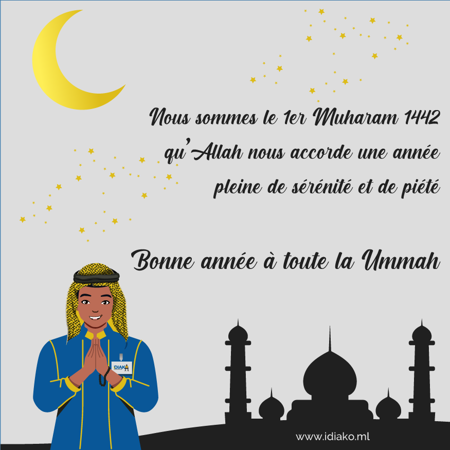 issa_diako's tweet photo. Bonne année 1442🌙 à toute la Communauté Musulmane 🤍🕋🤍
#Ummah #Muharam1442 #Design_Graphique https://t.co/87B3jDNajI