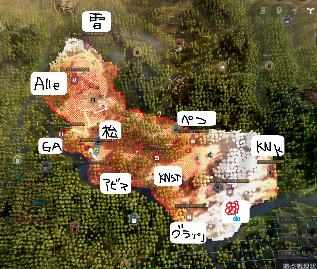 ろかる 松風水月 拠点戦 大敗 8 木 サウニールキャンプ 2段30ｷｬﾘ Allegro 連 穏健派 Vanguard スーパー野獣プラザ Knk アビスターナ 雪月花 Glanz Knst48 連 Hoof トマト組合 木工ぼんど おはなやさん