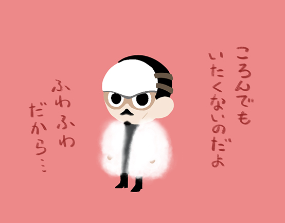 #色んな鶴見中尉が見れるタグ

ばくつる
ねこつる
もちつる
ふわつる

なお、貘の鶴見中尉ともちつるの生みの親はそれぞれ相原しちきんさんとリーさん(当時)です。 
