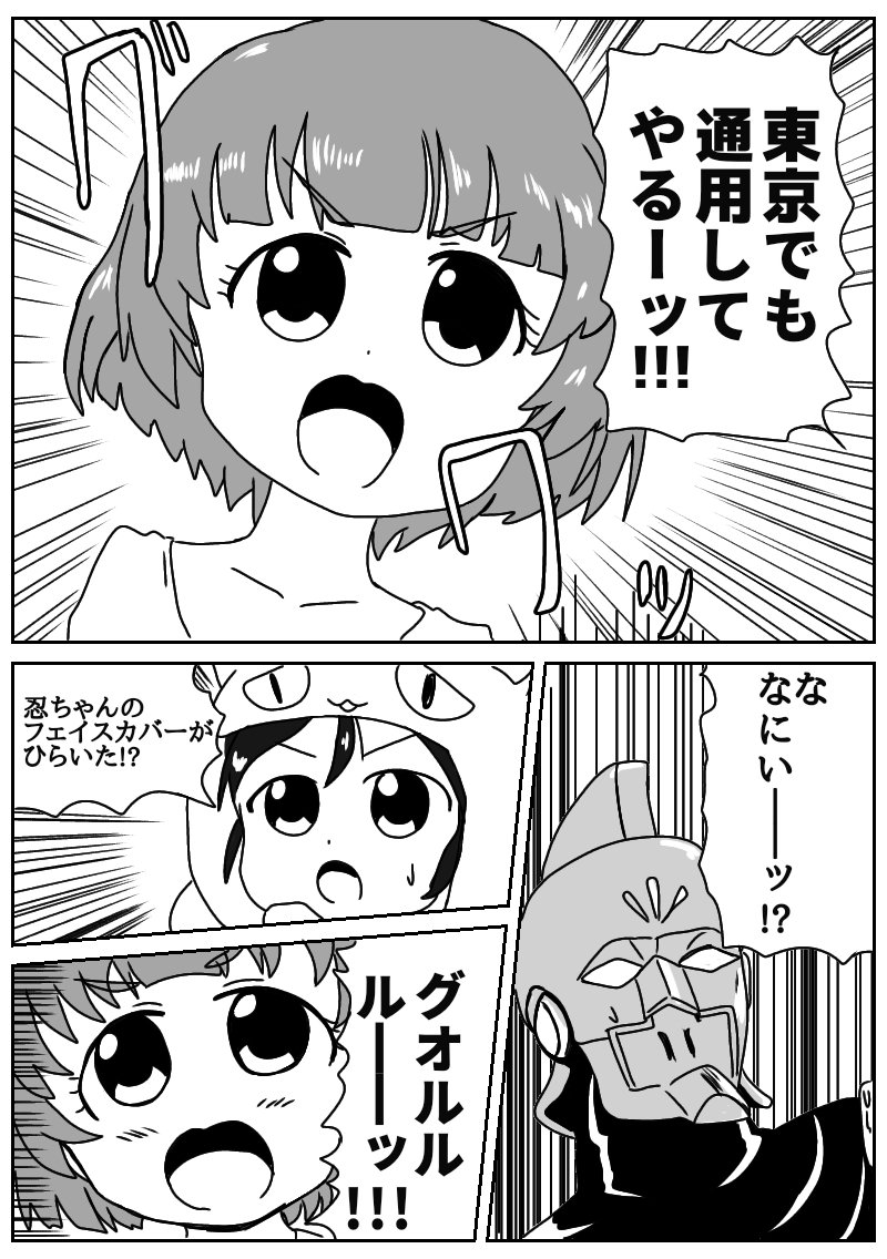 今年もあと4ヶ月だし今更上半期のやつ 