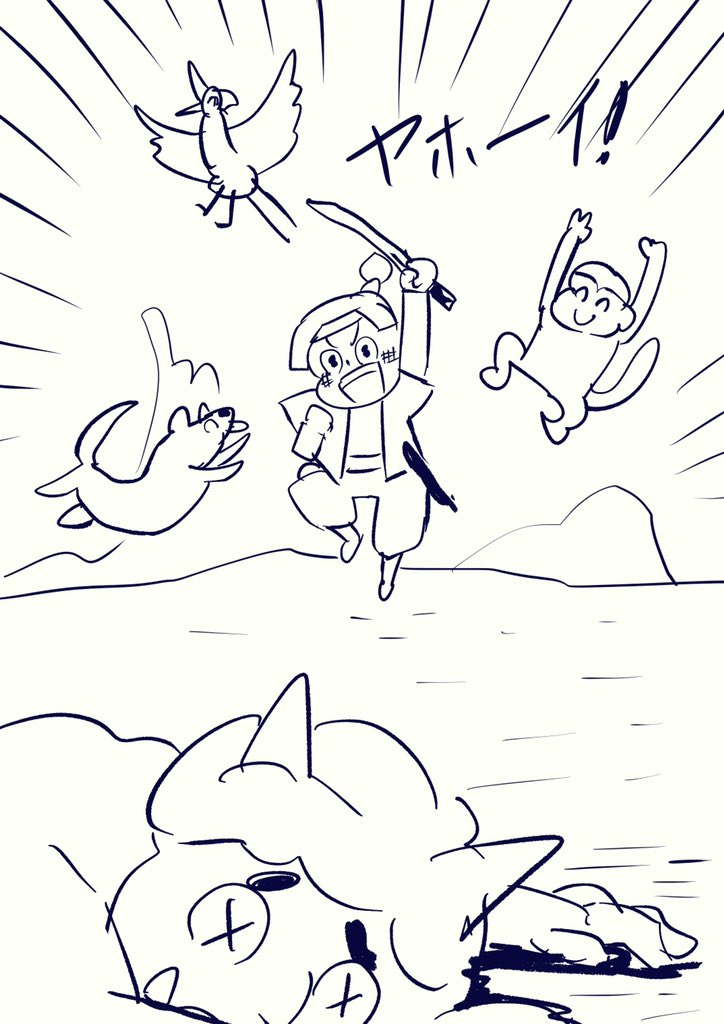 授業中に出たお題!
でも回線重くてzoom落ちちゃった。。
#コルクラボマンガ専科 #感情表現練習