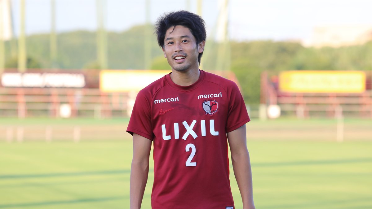 鹿島アントラーズ 今日のトレーニングから 篤人さん Antlers Kashima 内田篤人