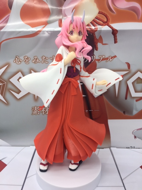 King Joy キングジョイ 転生したらスライムだった件 Espresto Maiden Costume Texture シュナ 入荷しました T Co 0zftigyuoj 栄 ゲーセン ゲームセンター キングジョイ 転スラ 転生したらスライムだった件 シュナ フィギュア