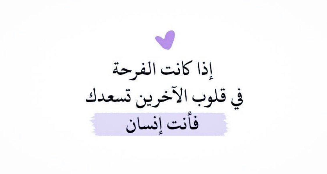 Bodajani's tweet photo. #بشاره_ https://t.co/PXBT7H9OQc