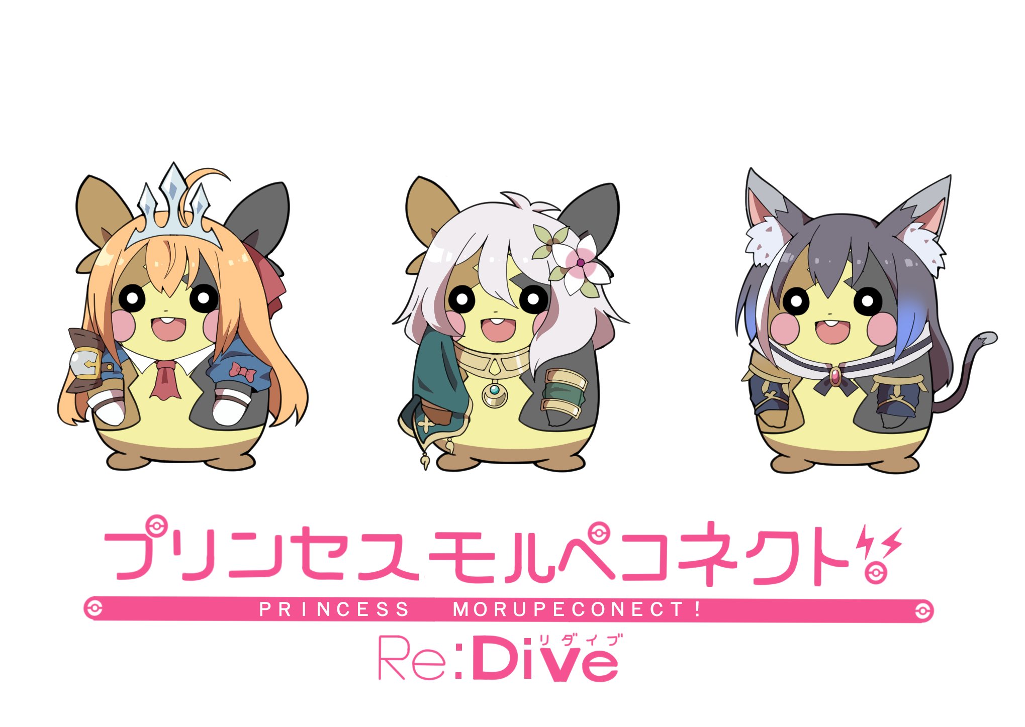 Maks 色んなモルペコが見れるタグ T Co 5zqoqwb7bq Twitter