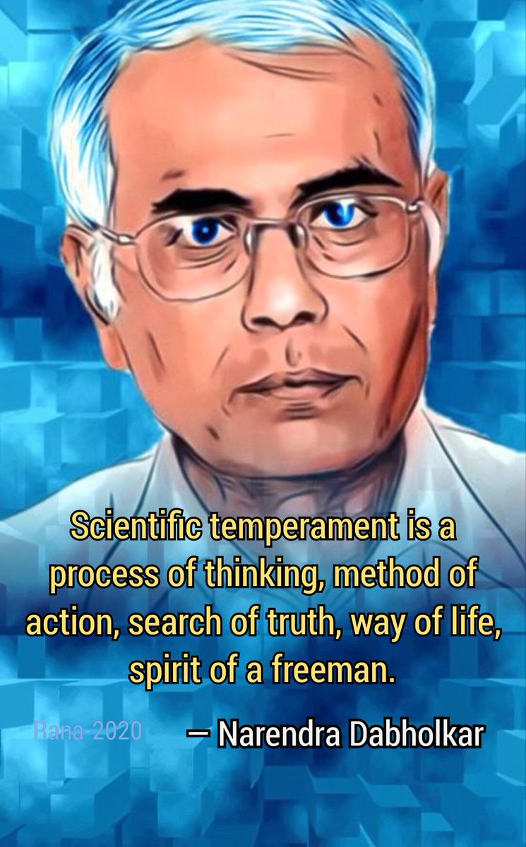 pkprantar1's tweet photo. #NSTD
#NationalScientificTemperDay
#Aug20 #Dabholkar #AIPSN #PBVM
#OnlyAsMuchBeliefAsThereIsEvidenceFor
@gsaipsn @Debarsh49909314 @pbvmddc @Chanchal0645 @SanatSa17623699 https://t.co/89HM3tQScb