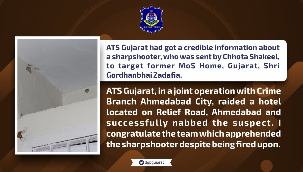 I congratulate Team ATS Gujarat and Crime Branch Ahmedabad for brave act of busting the sinister plan
The conspiracy will be thoroughly investigated

#SafeandSecureGujarat
