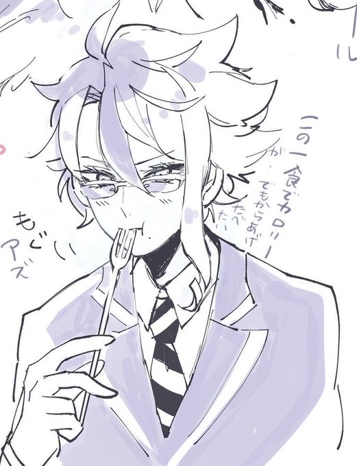 一押しはこのアズ先輩 