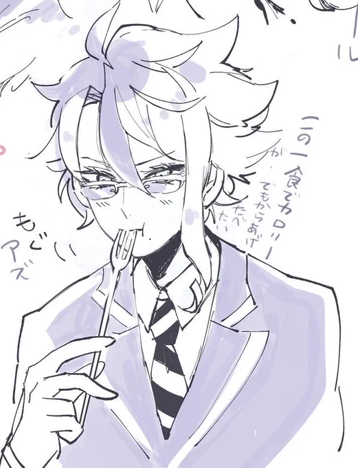 一押しはこのアズ先輩 