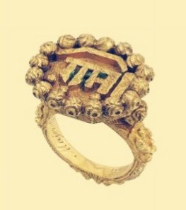 To his astonishment, even the second ring he picked up was Rama's. In fact, all the rings that made up the mountain were identical. "What is the meaning of this?" he wondered!Vasuki smiled and said, "This world we live in goes through cycles of life and death.