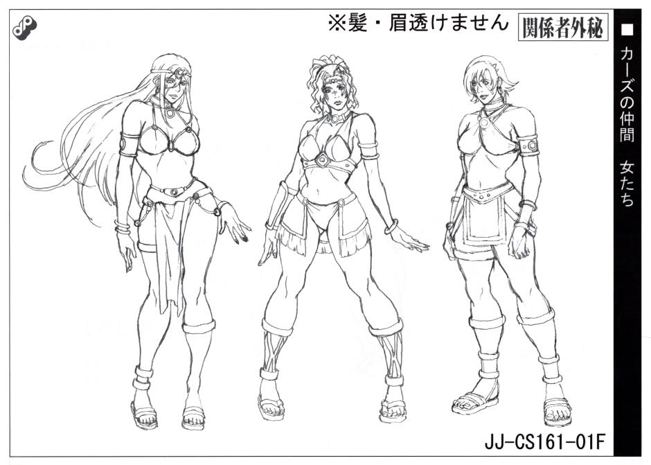 Is Stone Ocean Confirmed? on X: 21 days until Stone Ocean premiers on  netflix Stone Ocean is confirmed. The part 6 character sheets and their  stands together.  / X
