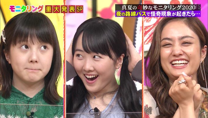 Ultimos Tweetsけんたん 26 Whotwi Grafica De Analisis De Twitter