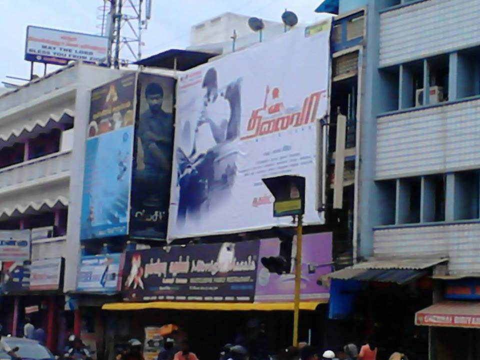 DrVijayGroup's tweet photo. #Thalaivaa Movie Mass Banners~! #ThalapathyVijay #Master!
#7YearsOfThalaivaa https://t.co/bEVVwSVS2k