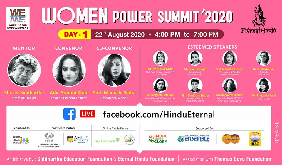 As chairperson of Thomas Seva Foundation it gives me immense joy to partner with The 'We Initiative' of Eternal Hindu Foundation, Siddharta Education Foundation for Women Power Summit 2020. Women in India must be encouraged to go after their visions. <a href="/PrinceArihan/">Savio Rodrigues 🇮🇳</a> <a href="/SanjayHsharma/">Sanjay Sharma</a>