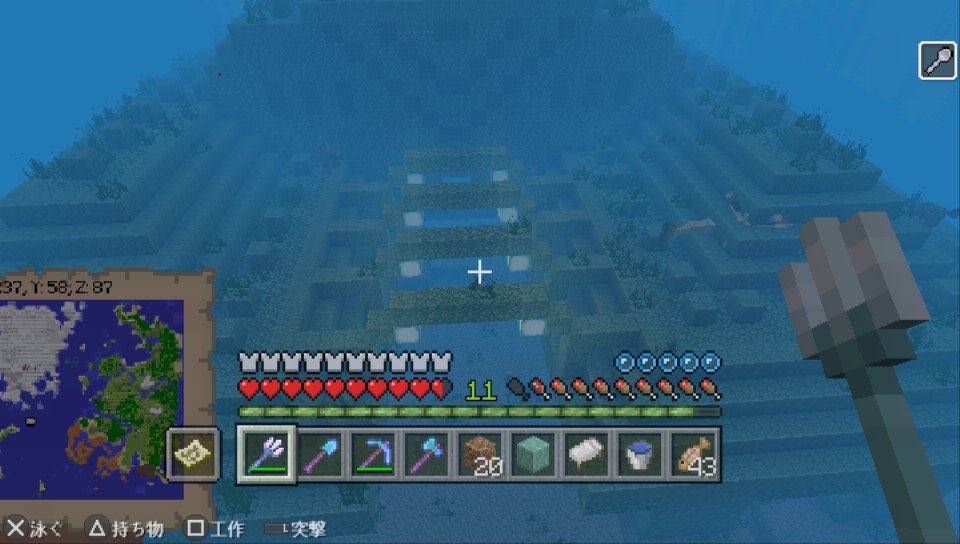 You 海底神殿に突撃っ スポンジ大量ゲットしたから 海底に隠れ拠点作りたいな マイクラ マインクラフト Minecraft