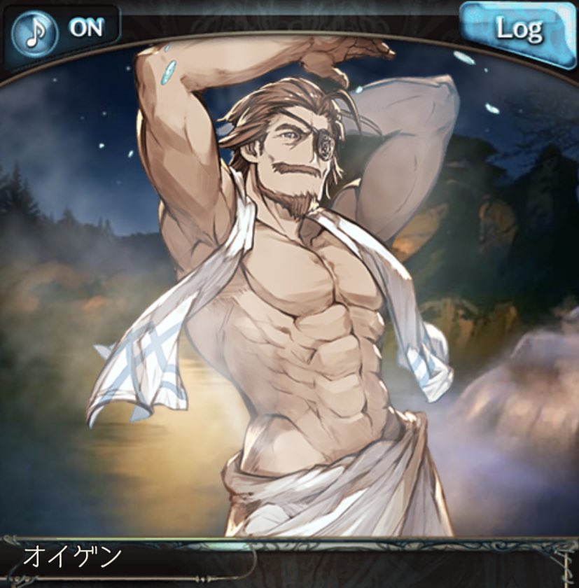 波上に力匂い立つダイエット בטוויטר グラブルの夏 セワスチアンがアロハシャツでシナリオイベントに登場 水着オイゲンのexpose追加 アラナンの浴衣スキン発売 水着シルヴァのフェイトにダン伯父さん登場 公式twitterでも紹介される ソリッズ 最終上限