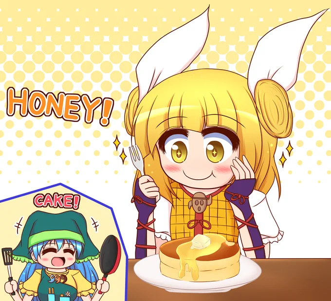 8月20日は埴輪の日なので磨弓パーリィだ!!! 