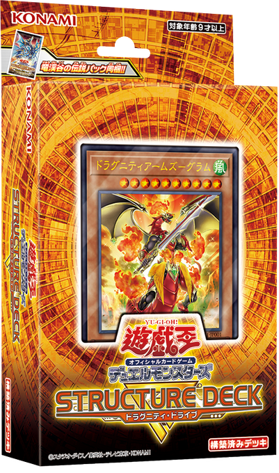 ทว ตล าส ด遊戯王あんてな 22 ว เคราะห ทว ตเตอร กราฟ ก Whotwi