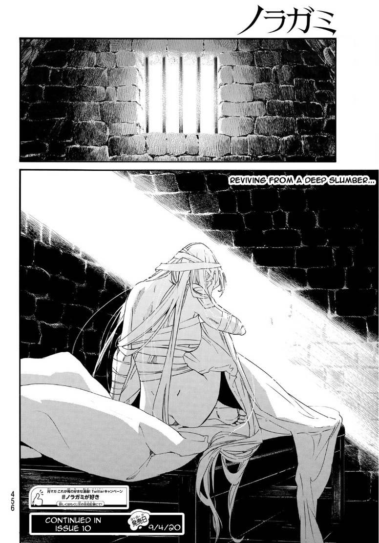 NoragamiID's tweet photo. 3. hello, bisha. you are awake now. what will happen next? will she be angry when she know that yato using kazuma as his shinki? https://t.co/C9m4bxJuxA