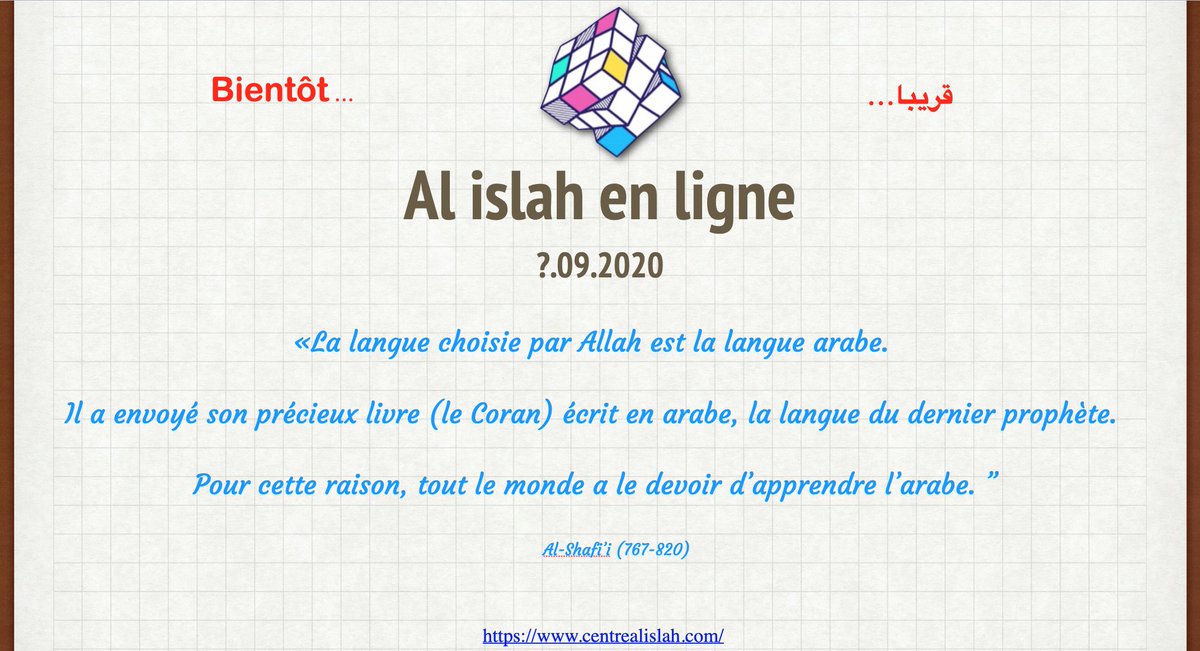 centrealislah's tweet photo. https://t.co/ECK7cTK06E
