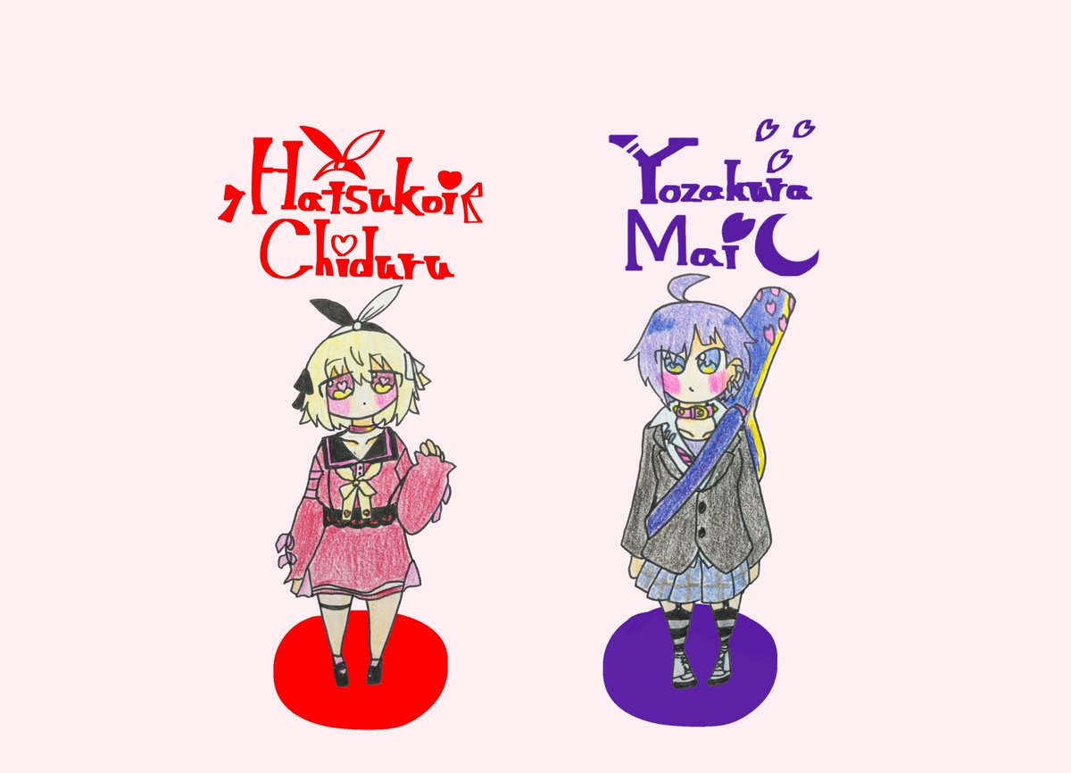 Twoucan 初恋さっさと来い 初恋ちづる の注目ツイート イラスト マンガ コスプレ モデル