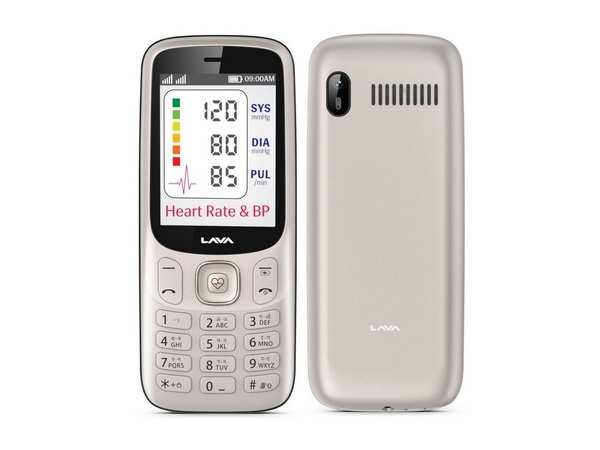 BiIndia's tweet photo. #LavaPulse feature phone with heart rate and blood pressure sensor launched at ₹1,599

https://t.co/j2uPGlOjLH https://t.co/3WBpXQtVKO