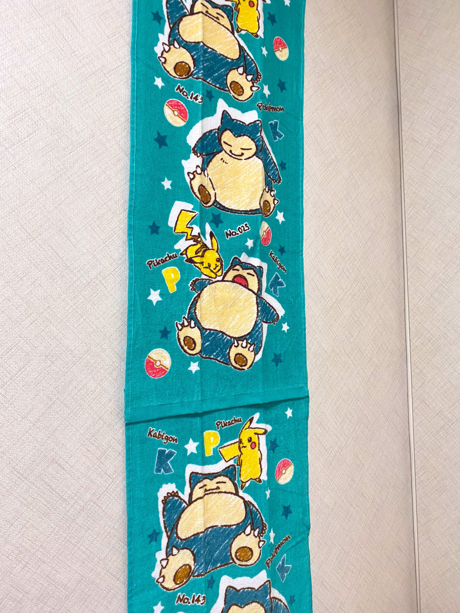春楡 ハルニレ A Twitter ドン キホーテさんで ポケモンのフェイスタオルとバスタオルがお買い得だった 買って来て部屋の古くなった壁紙の気になるところに貼り付けた これでカビゴンと賑やかなトイ部屋になった 夢でもカビゴンとピカチュウに会いたい