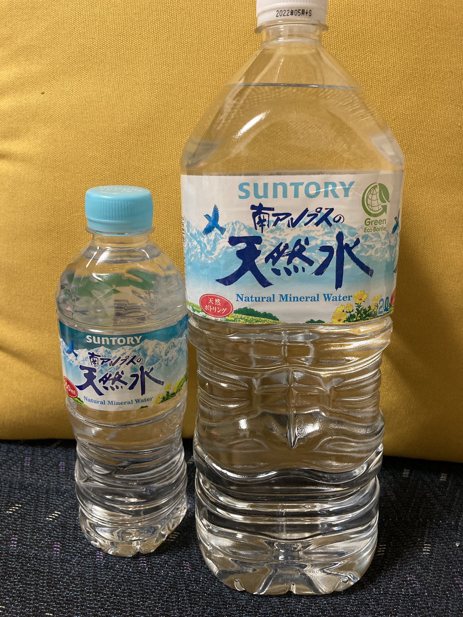 550mlを買うと2lが1本もらえる 南アルプスの天然水 のキャンペーンを楽しまれた皆さんの感想をご紹介します Twitter