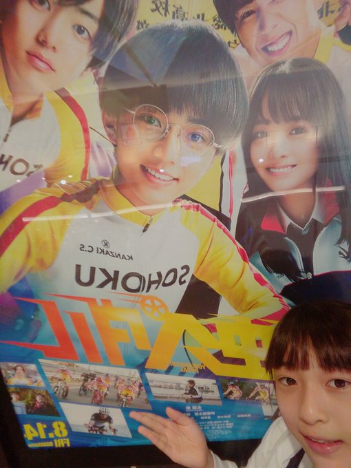 Twitterのコスプレ画像18