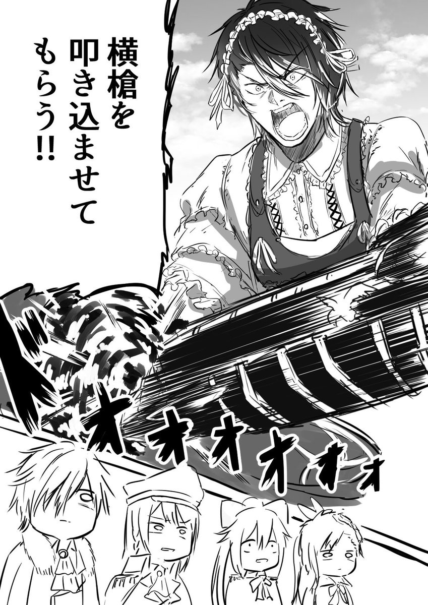 #色んなドルキマスが見れるタグ
これを貼れと言われた気がした 