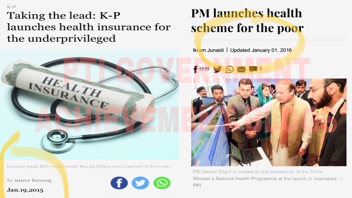 A thread by  @Yasirmcheema exposing Pmln’s claim of initiating same program by the then Pmln led Fed Govt.  https://twitter.com/yasirmcheema/status/1092772220366016512